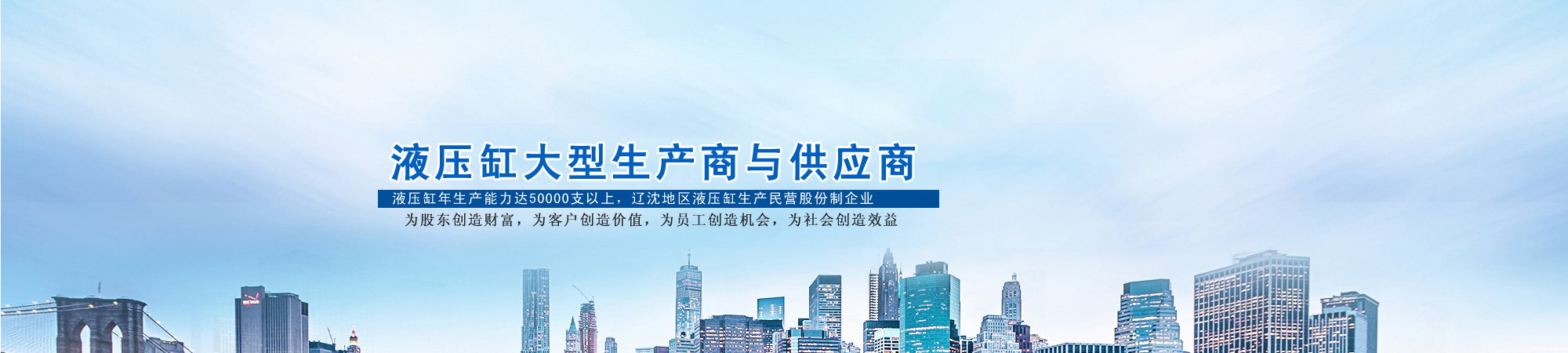 山東華鍇重工機(jī)械有限公司 