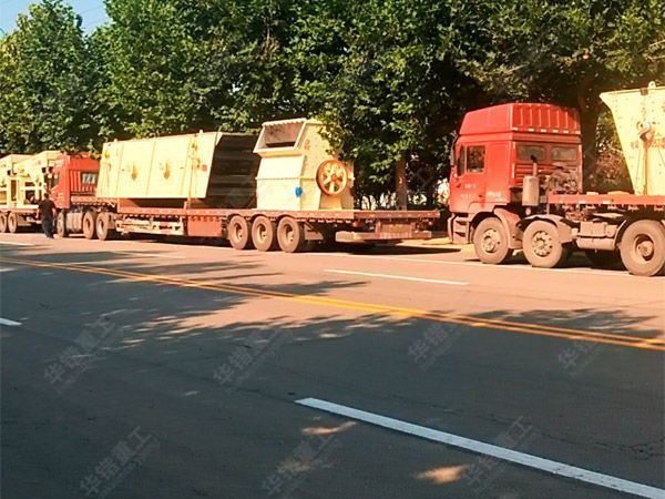 設備發(fā)貨現(xiàn)場